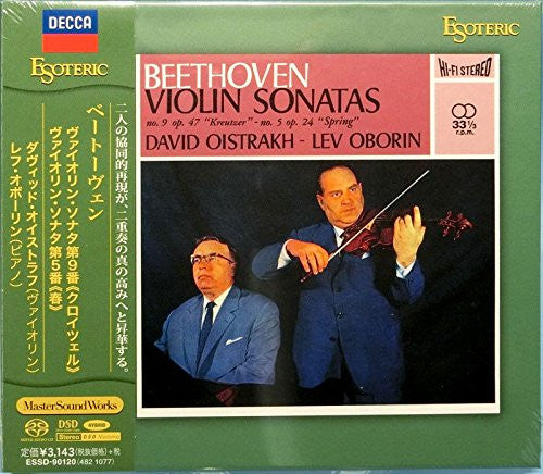 その他 Fuchs: Complete Violin Sonatas [CD] NORBERT BRAININ BEETHOVEN: COMPLETE VIOLIN SONATAS NEW CD