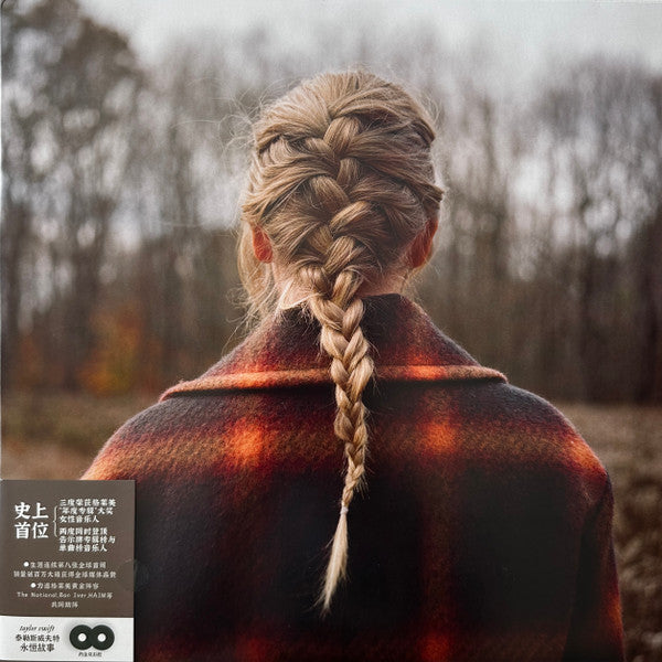 Buy Taylor Swift : Evermore (2xLP, Album, Dlx, Num, Gre) Online
