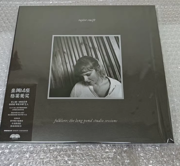 taylor swift forklore レコード