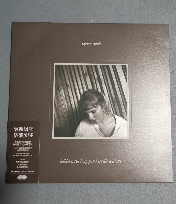 Buy Taylor Swift : Folklore: The Long Pond Studio Sessions