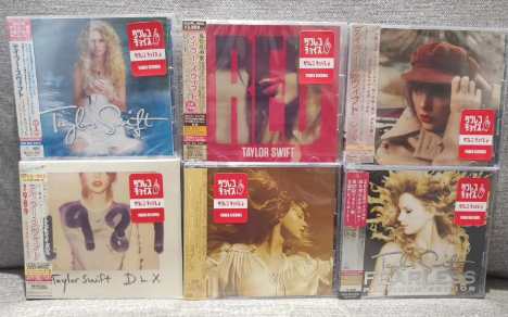 Taylor Swift CD 6枚セット Taylor Swift – Japan CD Collection Bundle 6 Titles Set – URVC