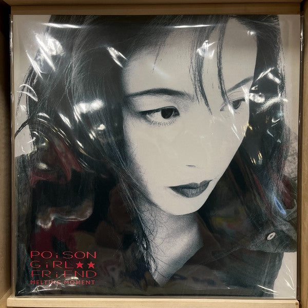 Buy Poison Girl Friend : Melting Moment (LP, MiniAlbum, Ltd