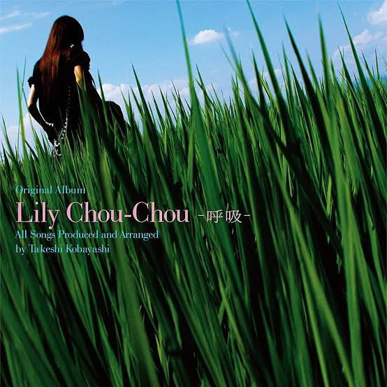 Lily Chou-Chou 呼吸 オリジナルアルバム Buy Lily Chou-Chou : 呼吸(2xLP, Album, Ltd, RP, 180) Online
