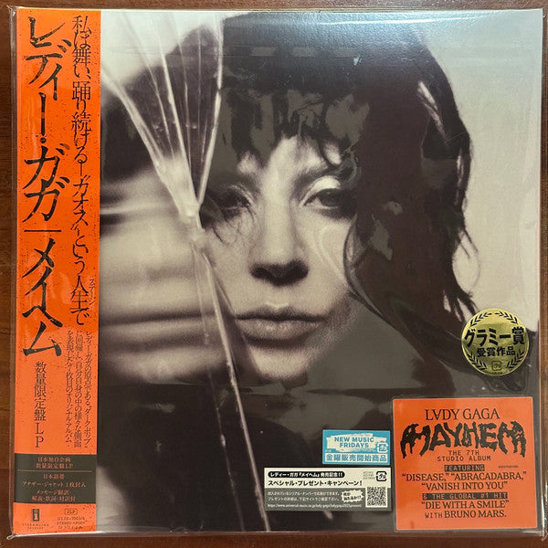Lady Gaga Mayhem Vinyl Record Limited Edition 2LP + Japanese