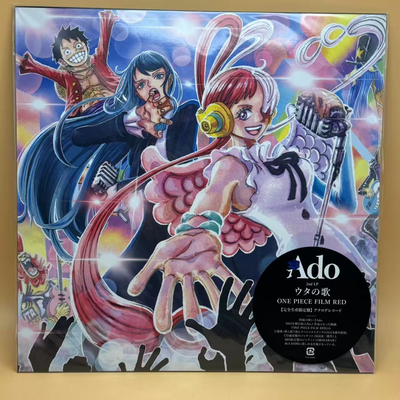Ado (18) - ウタの歌 One Piece Film Red (LP, Album, Ltd) – URVC
