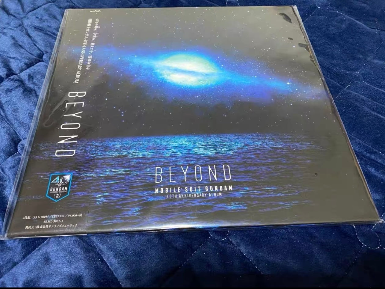 SUNRISE Music Labelストアにて「機動戦士ガンダム 40th