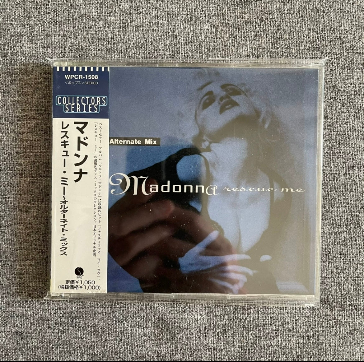 Buy Madonna : Like A Virgin (LP, Album, Ltd, RE, 180) Online