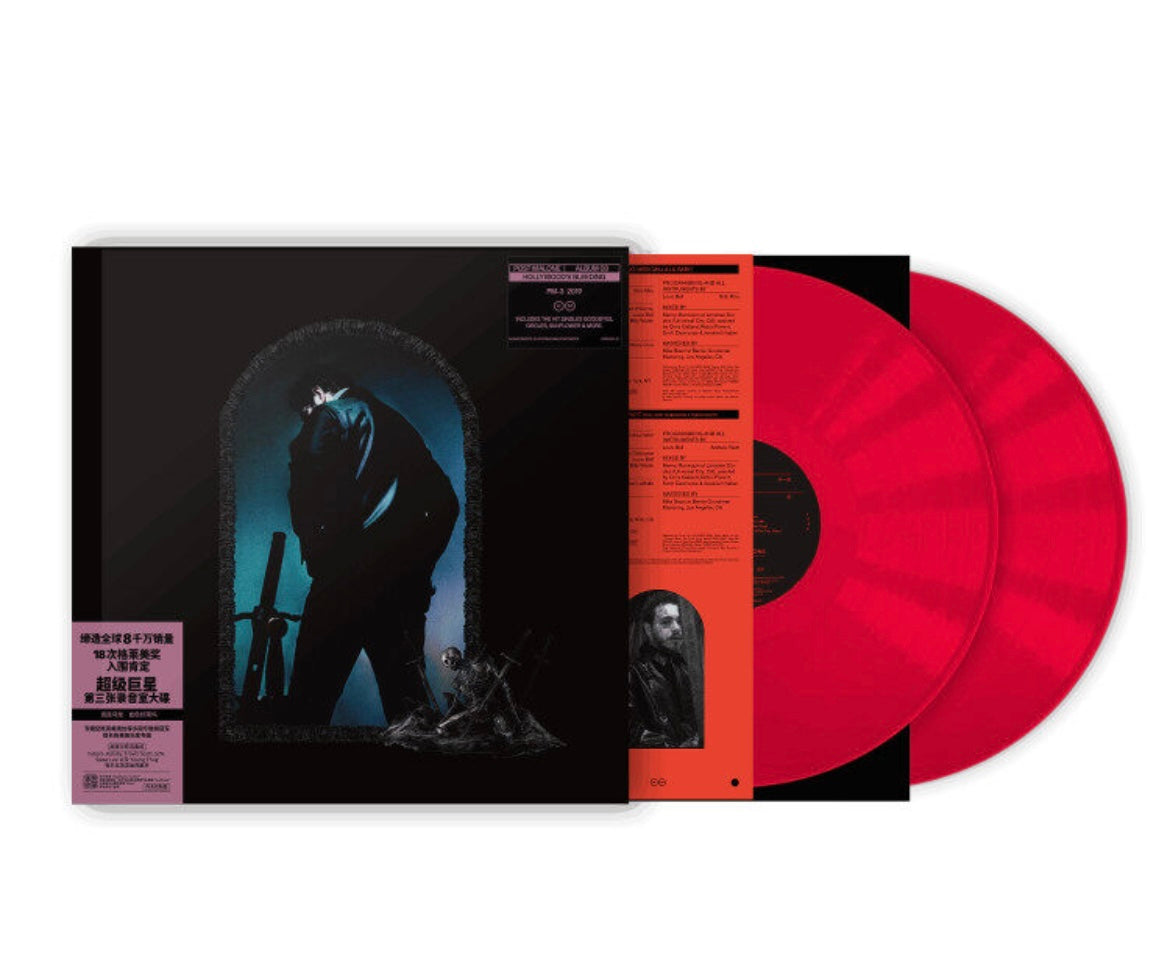 Buy The Smile : Cutouts (LP, Album, Ltd, Whi) Online for a