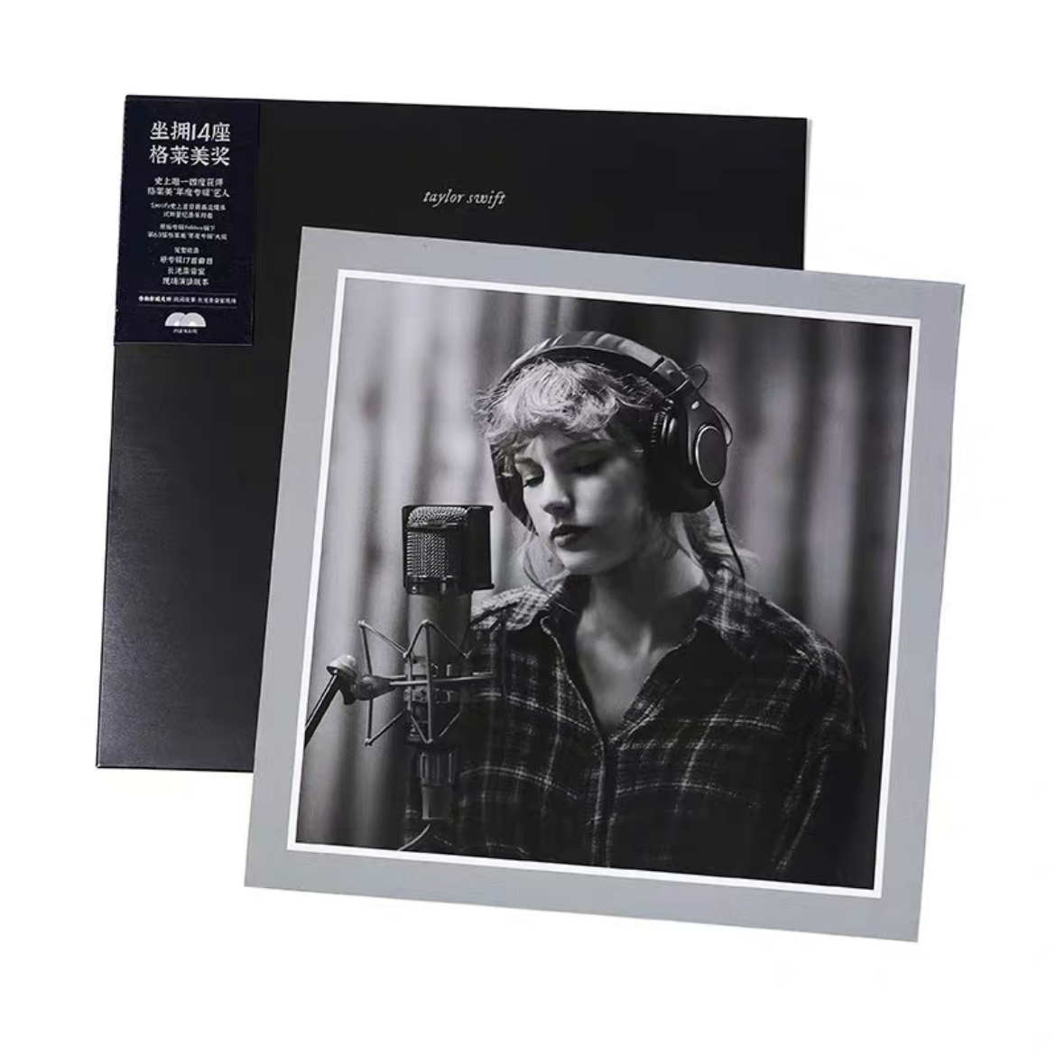 Amazon.com: Folklore ( The Long Pond Studio Sessions ) ( TAYLOR