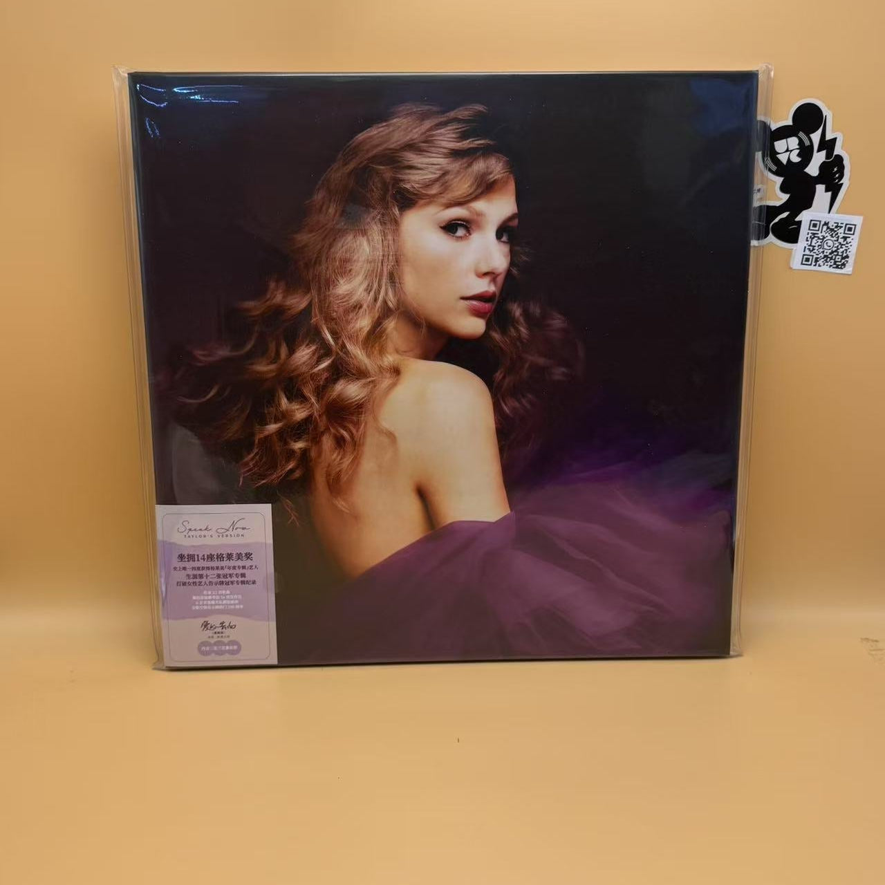 Taylor Swift = 泰勒·斯威夫特* - Speak Now (Taylor's Version) = 爱