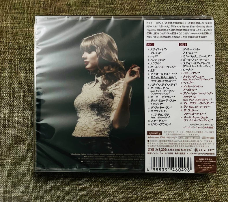 Taylor Swift – Red (Taylor's Version) Japanese 2CD — Sealed