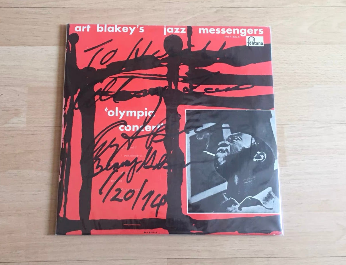 Art Blakey – Olympia Concert 1958 Japan 1973 mono w/ signed cover
