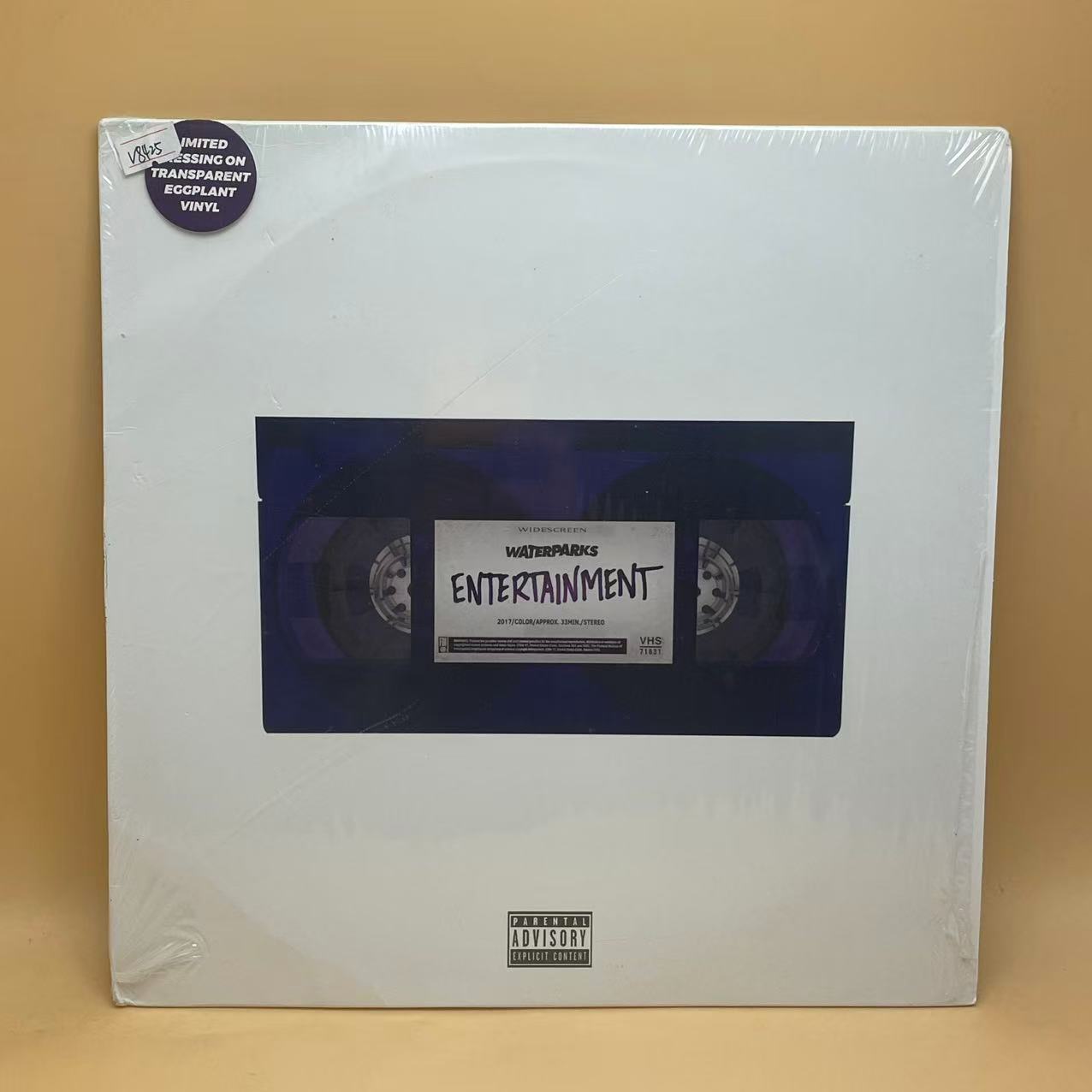 Waterparks - Entertainment (LP, Album, Ltd, Egg)
