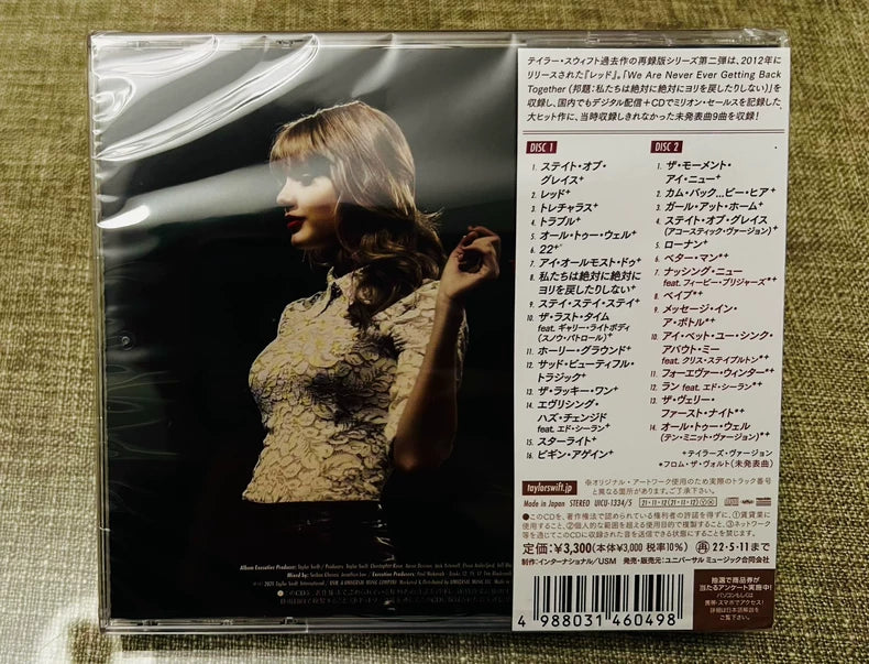 Taylor Swift – Red (Taylor's Version) Japanese 2CD — Sealed