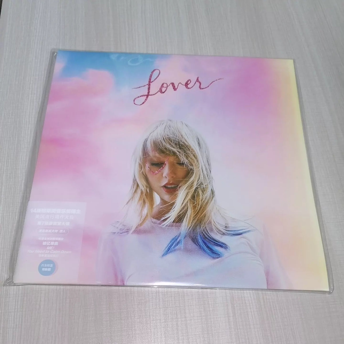 Taylor Swift – Lover – Pink & Blue Vinyl 2LP