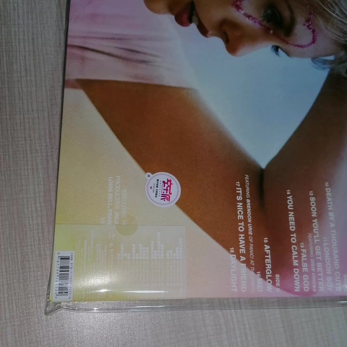 Taylor Swift – Lover – Pink & Blue Vinyl 2LP
