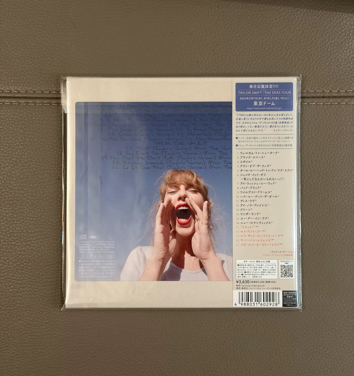 Taylor Swift – 1989 (Taylor's Version) – Japanese Limited CD, 7-Inch Packaging