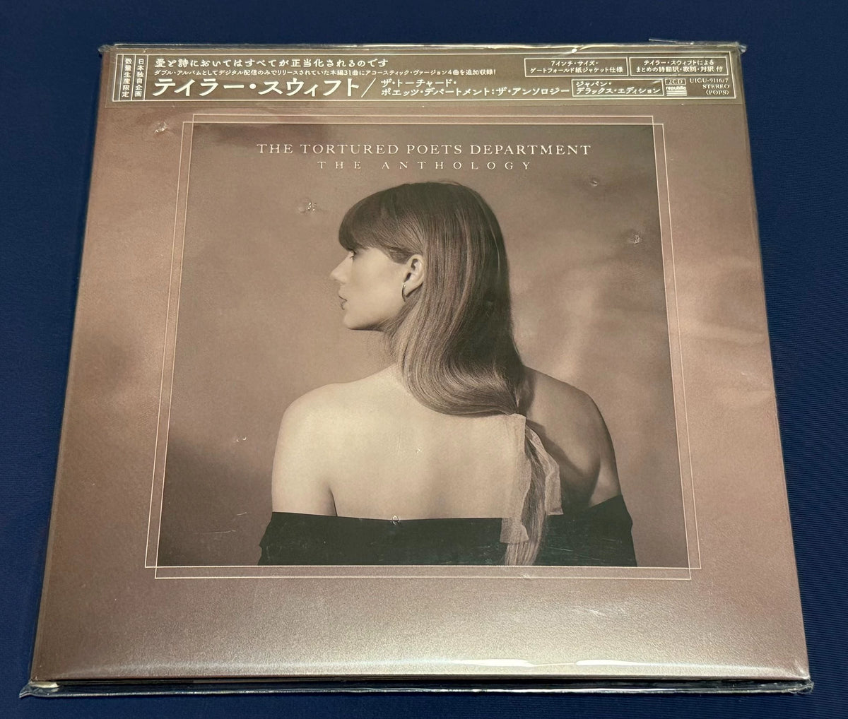 Taylor Swift – TTPD: The Anthology – Japanese Deluxe 2CD