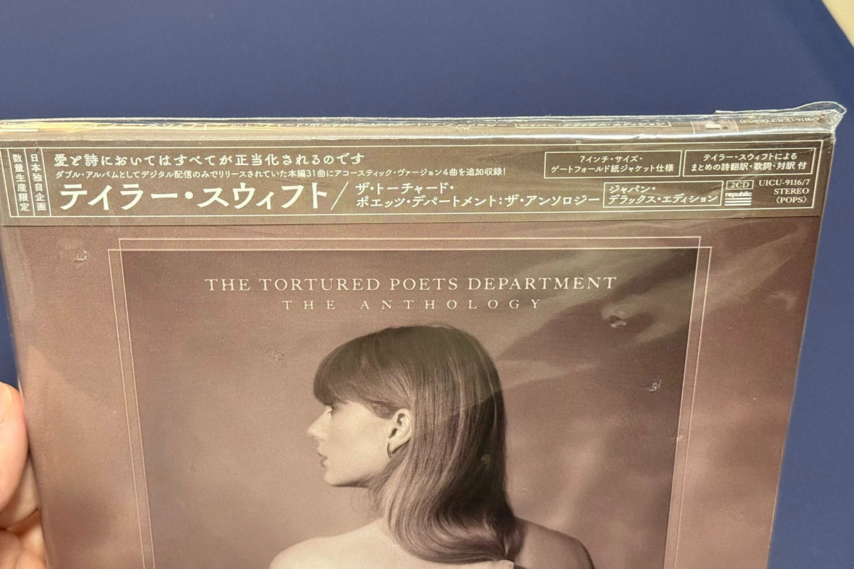Taylor Swift – TTPD: The Anthology – Japanese Deluxe 2CD