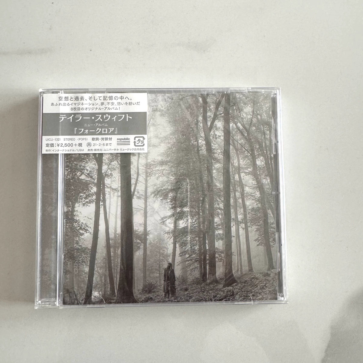 Taylor Swift – Folklore – Japanese Standard CD
