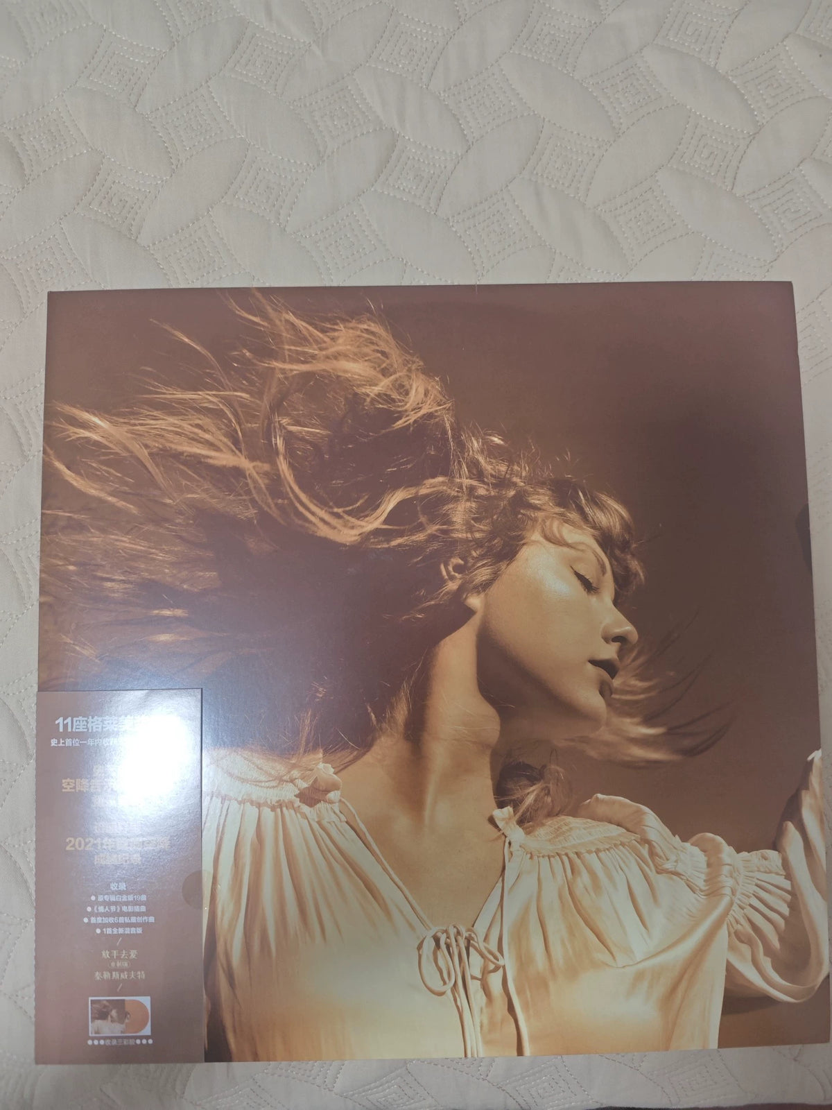 Taylor Swift – Fearless (Taylor's Version) – Gold Vinyl 3LP