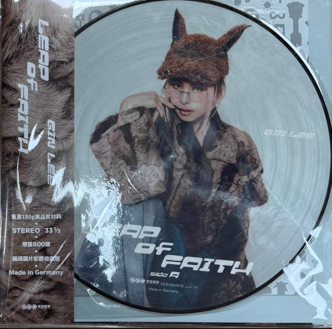 Gin Lee *Leap of Faith* Limited Picture Vinyl LP (Hand-Numbered Under #100, Includes Poster)