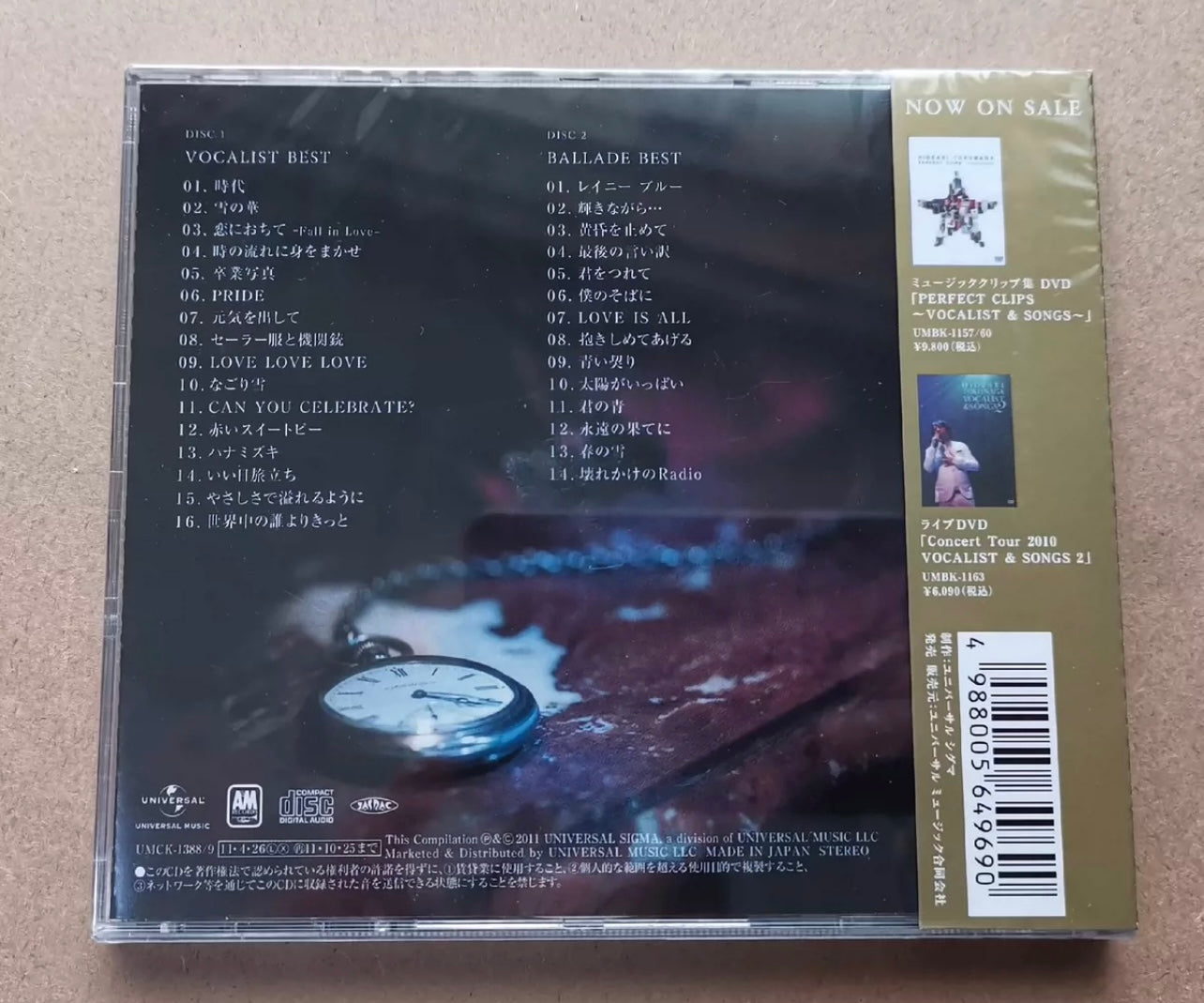 Hideaki Tokunaga – Vocalist & Ballade Best 25th Anniversary 2CD 德永英明 – 歌手與抒情精選 25週年紀念 2CD