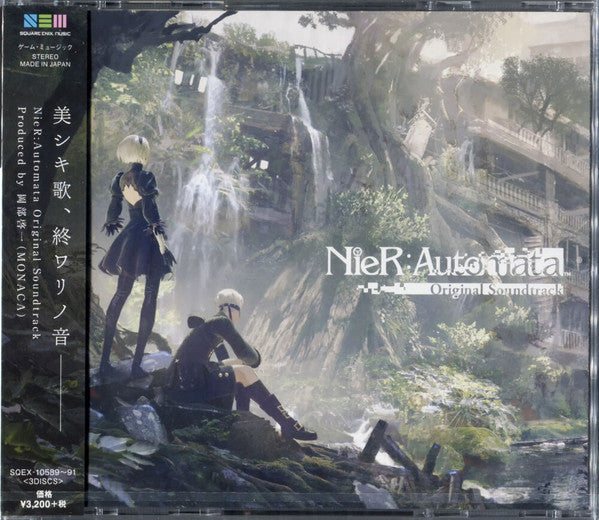 Various : NieR: Automata Original Soundtrack (3xCD)