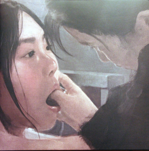 Jo Yeong-Wook : 아가씨 (The Handmaiden Original Soundtrack) (2xLP, Album, 180)