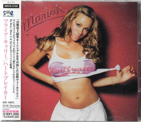 Mariah Carey : Heartbreaker (CD, Single, Promo)