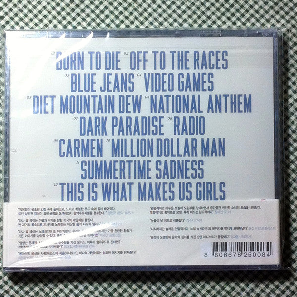 Lana Del Rey : Born To Die (CD, Album)