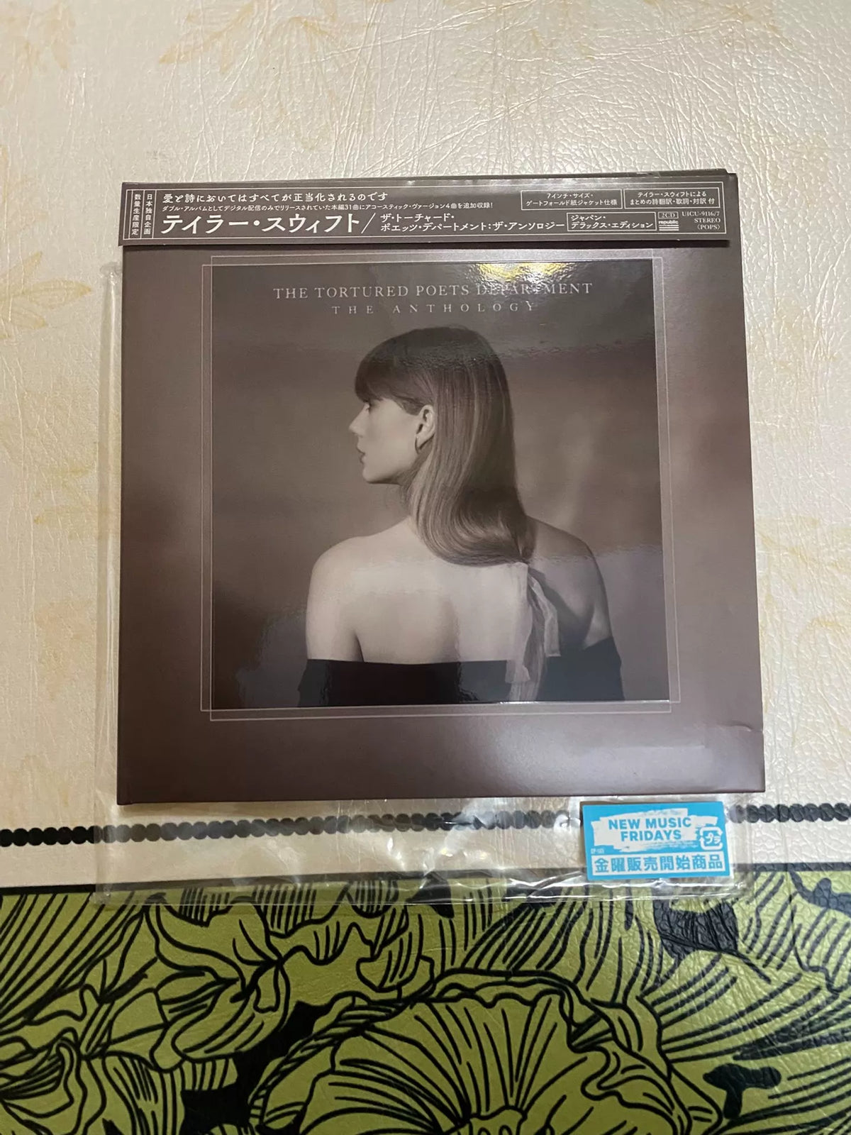 Taylor Swift – The Tortured Poets Department: The Anthology – Japanese 2CD, 7-inch Sleeve — actual copy