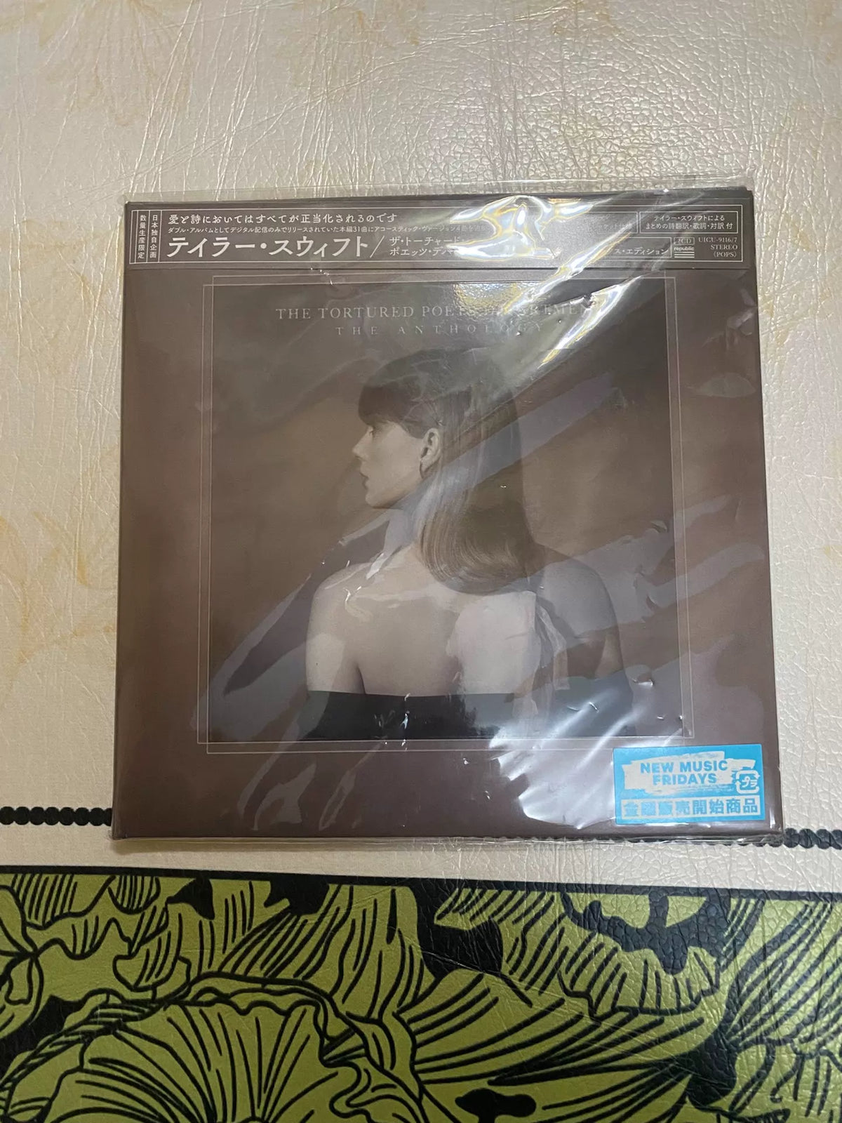 Taylor Swift – The Tortured Poets Department: The Anthology – Japanese 2CD, 7-inch Sleeve — actual copy