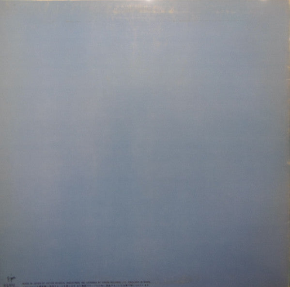 UB40 : UB44 (LP, Album)