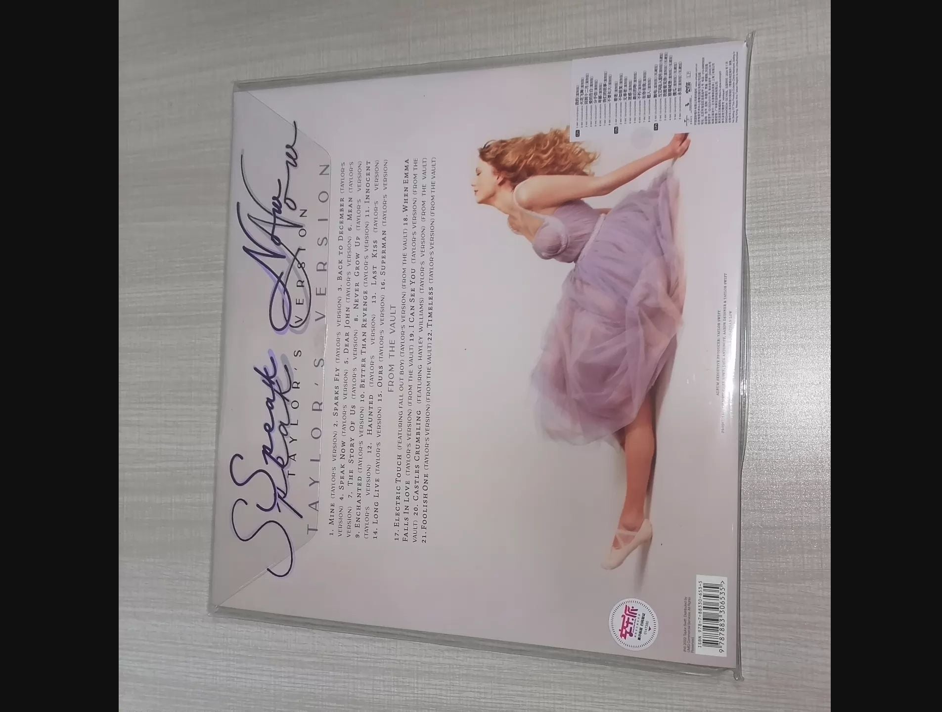 Taylor Swift – Speak Now (Taylor’s Version) 3LP Orchid Purple Vinyl — China Edition, Sealed