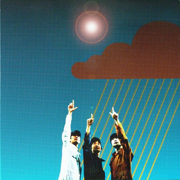 Fishmans : 宇宙 日本 世田谷 [Uchu Nippon Setagaya] (2x12", Album, Ltd)