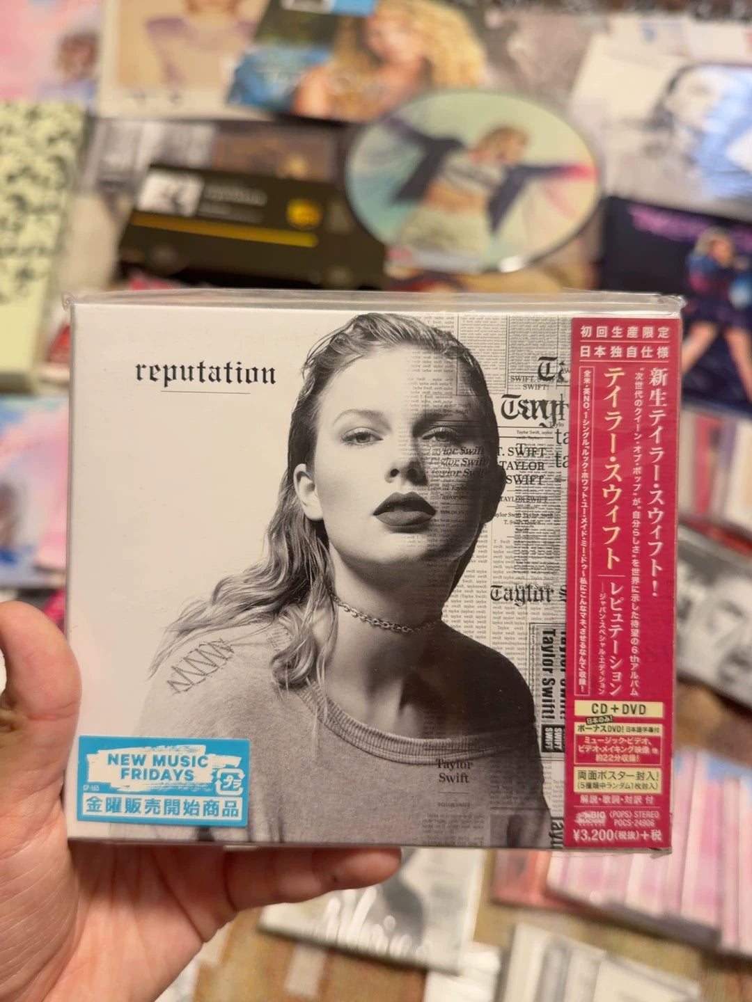 Taylor Swift Reputation Japanese CD + DVD, actual item