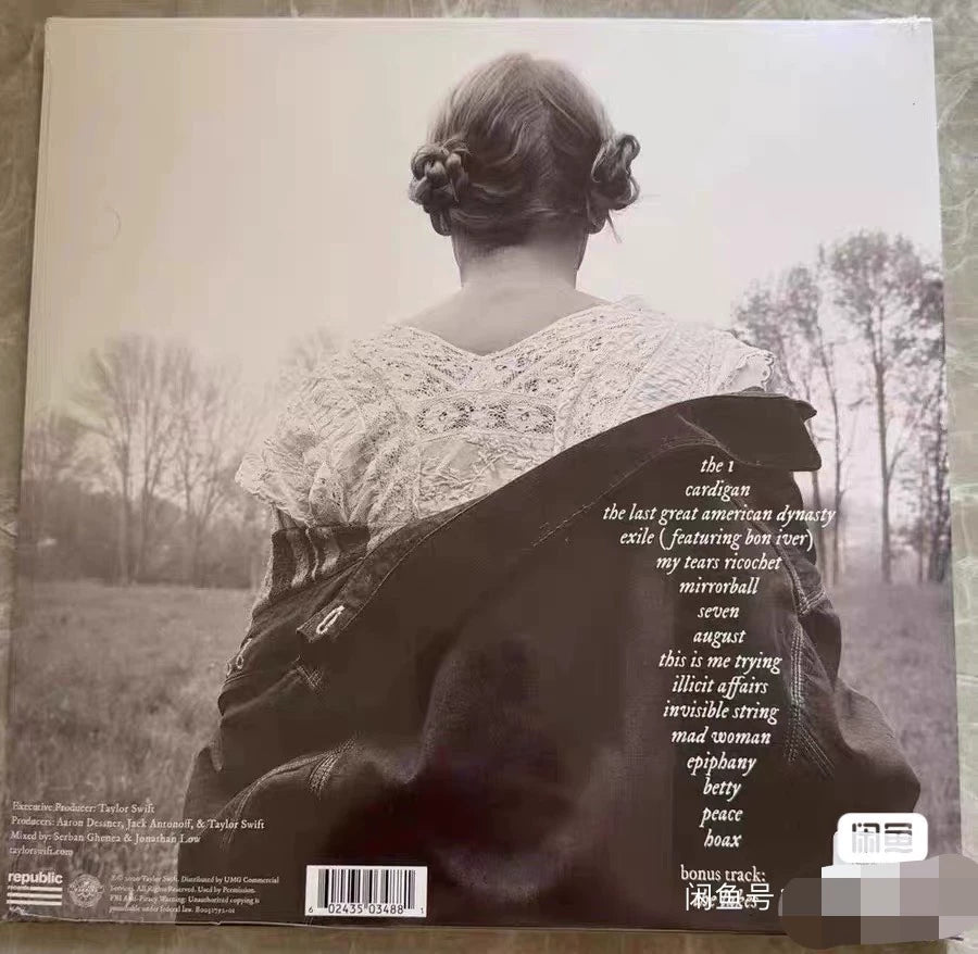 Taylor Swift – Folklore – In the Trees 2LP, Sealed — actual copy