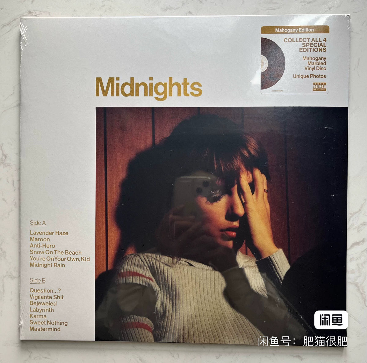 Taylor Swift – Midnights – Mahogany Vinyl, Sealed — actual copy