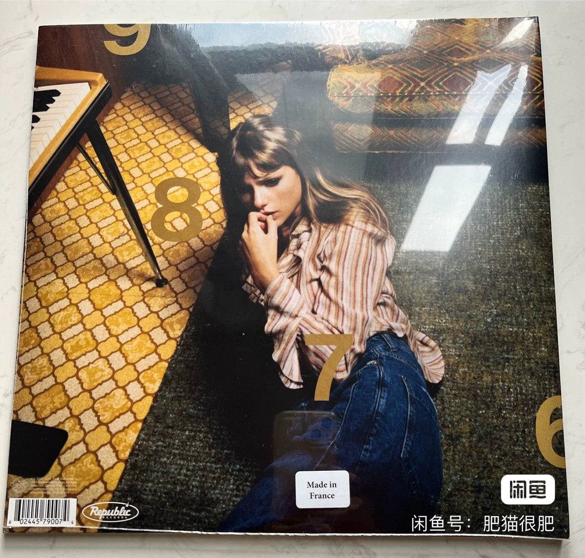 Taylor Swift – Midnights – Mahogany Vinyl, Sealed — actual copy