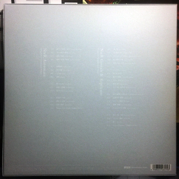 Various : NieR: Automata / NieR Gestalt & Replicant Original Soundtrack Vinyl Box Set (4xLP, Album, S/Edition + Box)