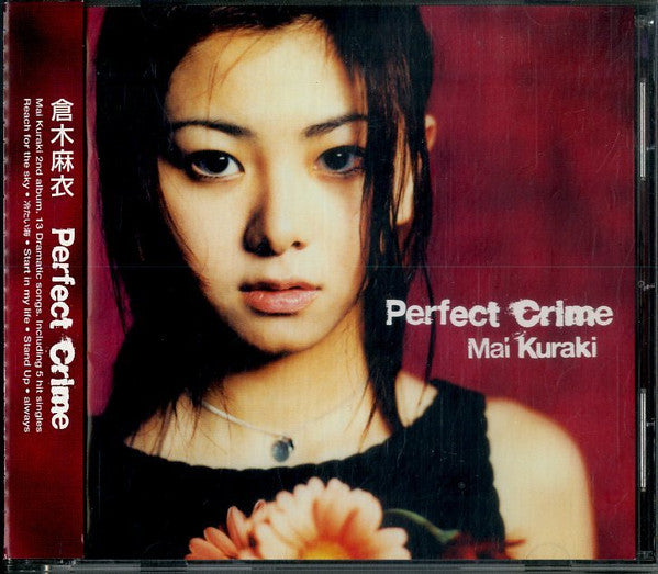 Mai Kuraki : Perfect Crime (CD, Album)