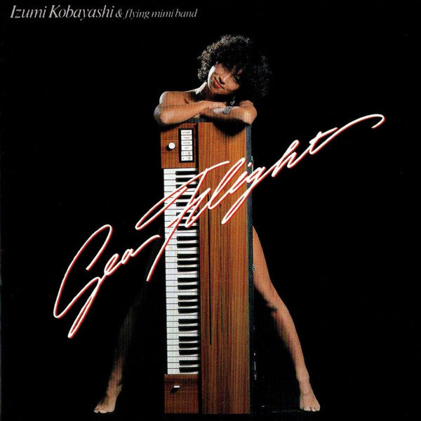 Izumi Kobayashi & Flying Mimi Band : Sea Flight (CD, Album, RE, RM)