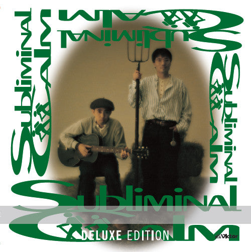 Subliminal Calm : Subliminal Calm (2xLP, Album, Dlx, RE)
