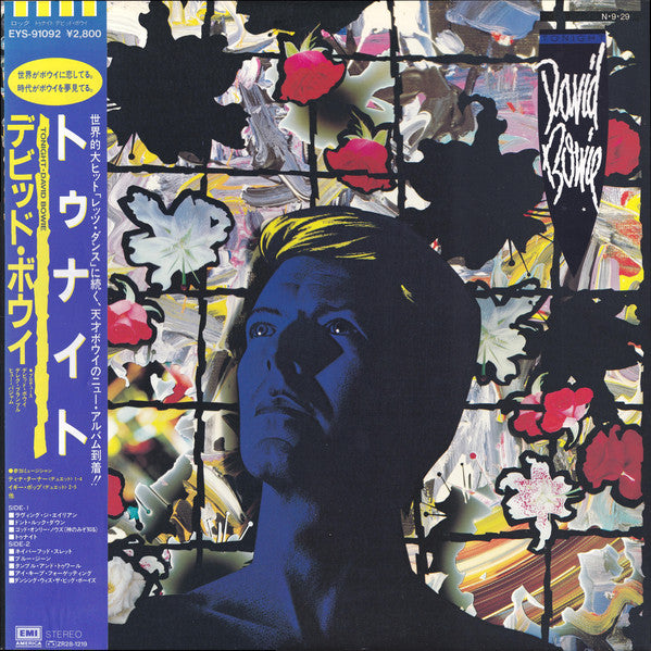 David Bowie : Tonight (LP, Album)