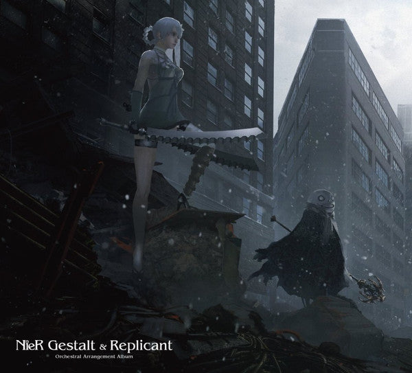 Keiichi Okabe : NieR Orchestral Arrangement Special Box Edition (3xCD, Album + Box, S/Edition)