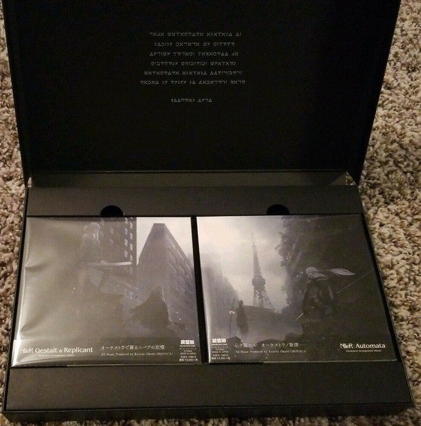 Keiichi Okabe : NieR Orchestral Arrangement Special Box Edition (3xCD, Album + Box, S/Edition)