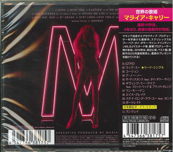 Mariah Carey : Caution (CD, Album)
