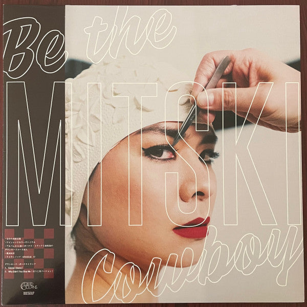 Mitski : Be The Cowboy (LP, Album, Ltd, Win)