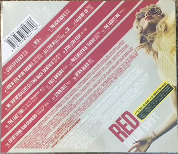 Taylor Swift : Red (CD, Album)